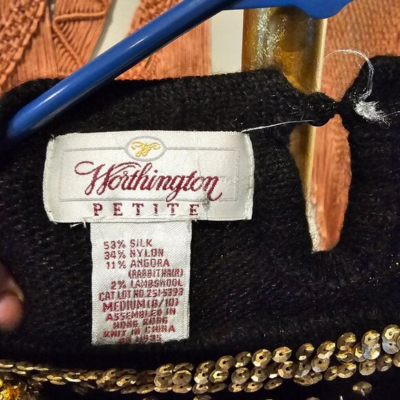 Vintage Worthington Petite Sweater - Picture 3 of 9